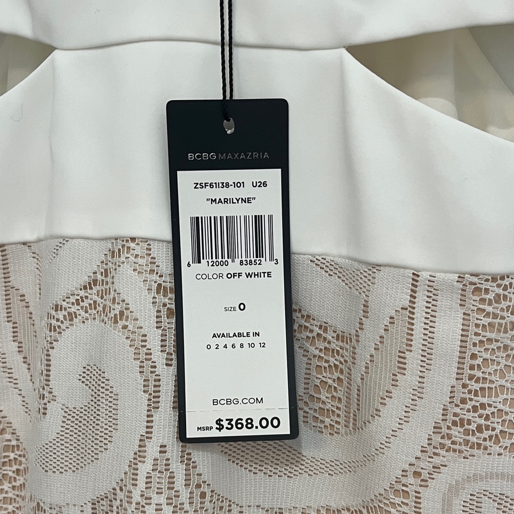 BCBGMaxAzria Cream and Tan Maxi Dress - Picture 3 of 5